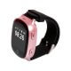 Смарт часы D100 NEW с GPS (розовые)